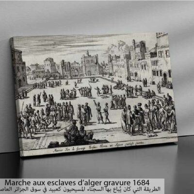 tableau orientalisme DZ-43