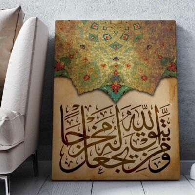 calligraphie islamic-170