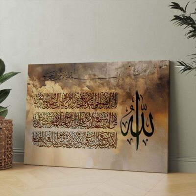 calligraphie islamic-185